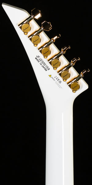 Jackson MJ Series Rhoads RR24MG Ebony Fingerboard White with Black Pinstripes (159)