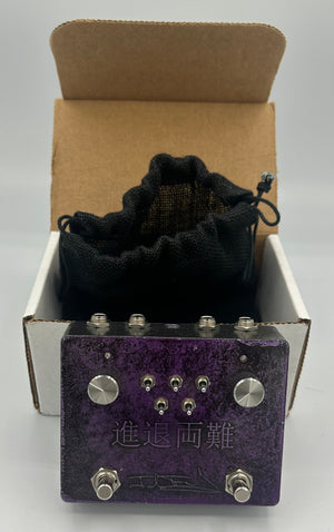Fromel Electronics Seraph Deluxe Chorus