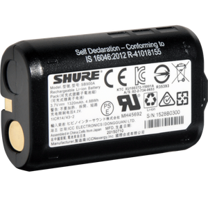 Shure SB 900A