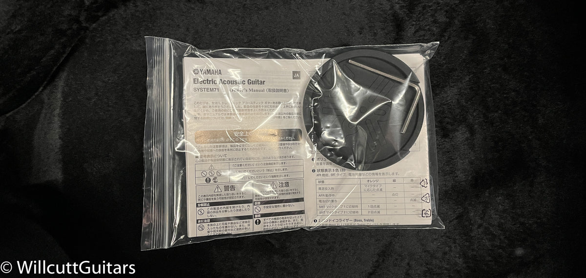 Yamaha A5M ARE Vintage Natural Cutaway Acoustic Electric (84A)