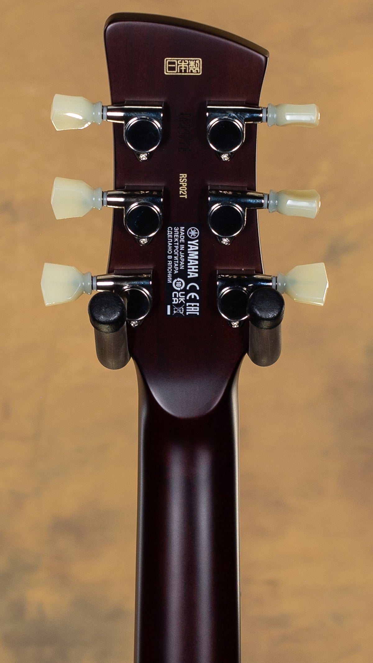 Yamaha Revstar Professional RSP02T Sunset Burst