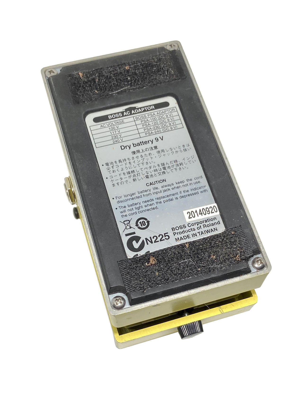 Boss Waza SD-1W Super Overdrive USED