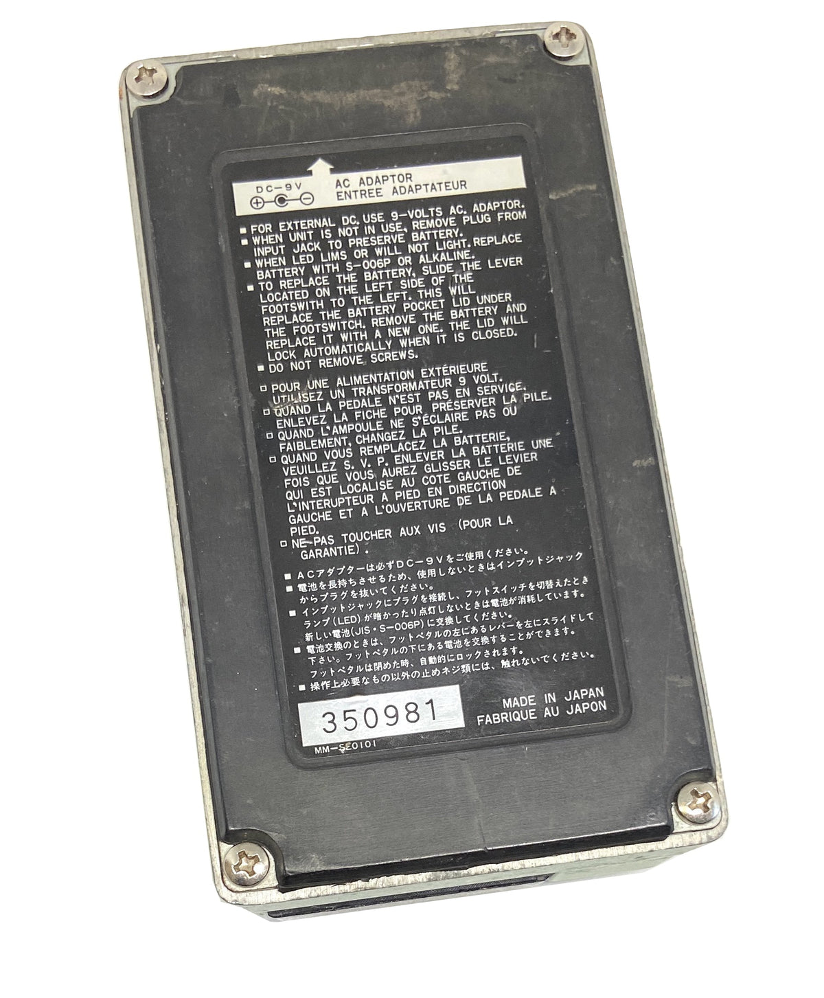 Ibanez TS-10 Tube Screamer Classic USED